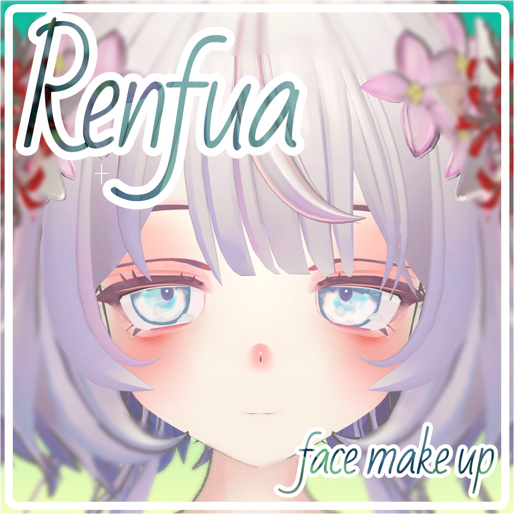 Renfua - Face make up texture set