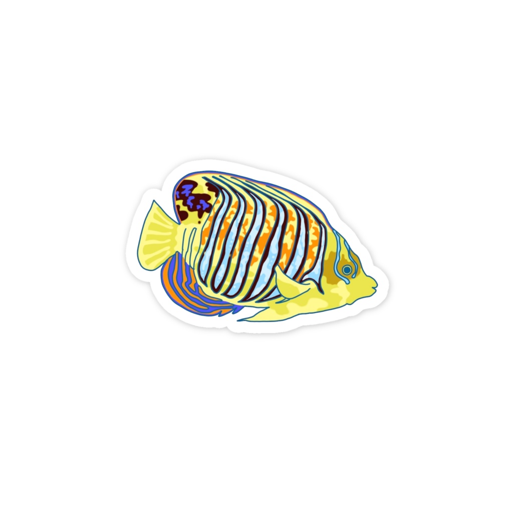 そこのお前もスマホとかパソコンにニシキヤッコ泳がせようぜステッカー