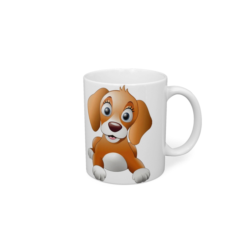 Kaffeetasse Doggy & Gratis Ballkleidset