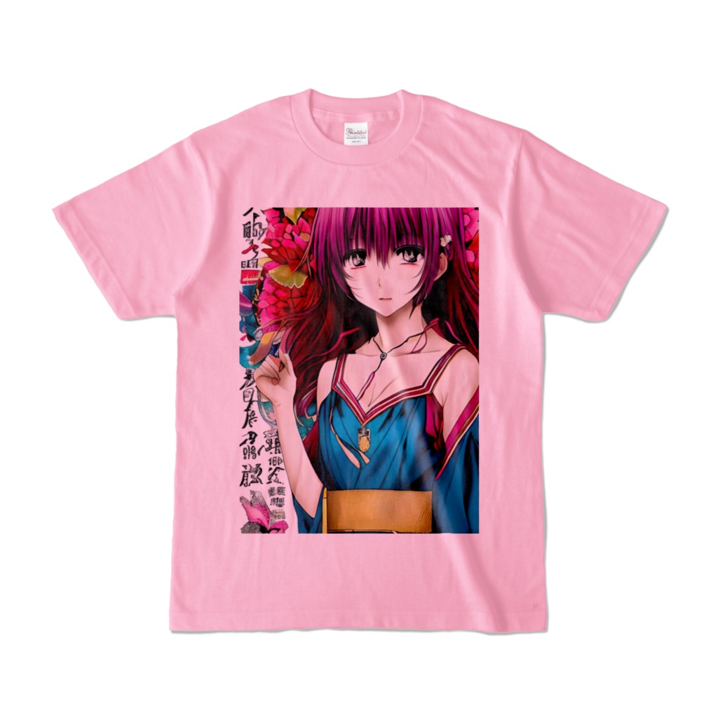 Wundervolles Anime Mädchen