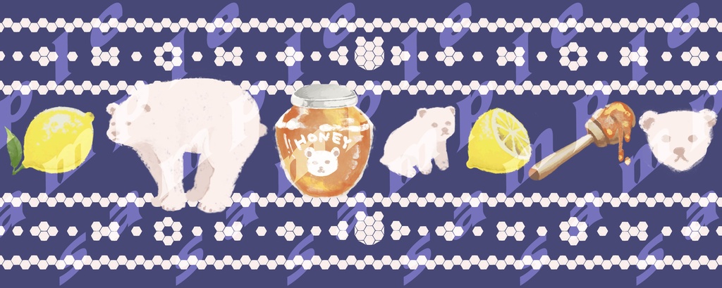 はちみつレモンとシロクマ マスキングテープ マステ