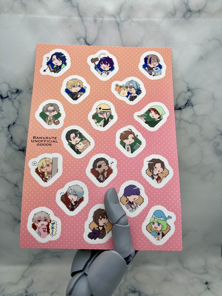 やや幻覚シール