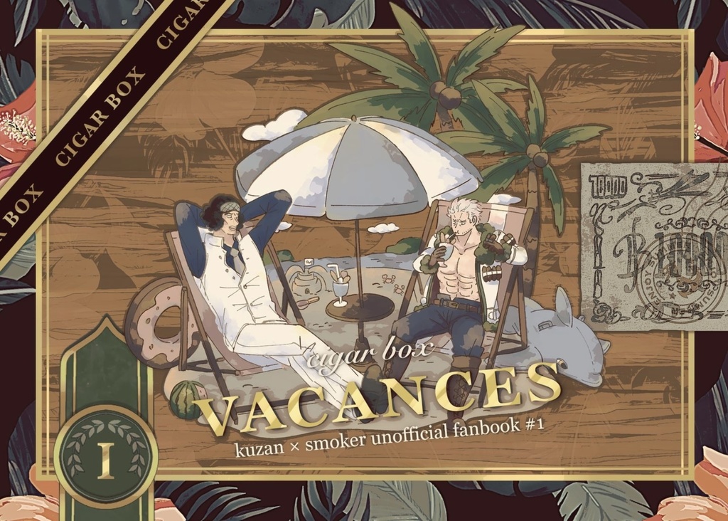 (クザスモ) CIGAR BOX 1 / VACANCES