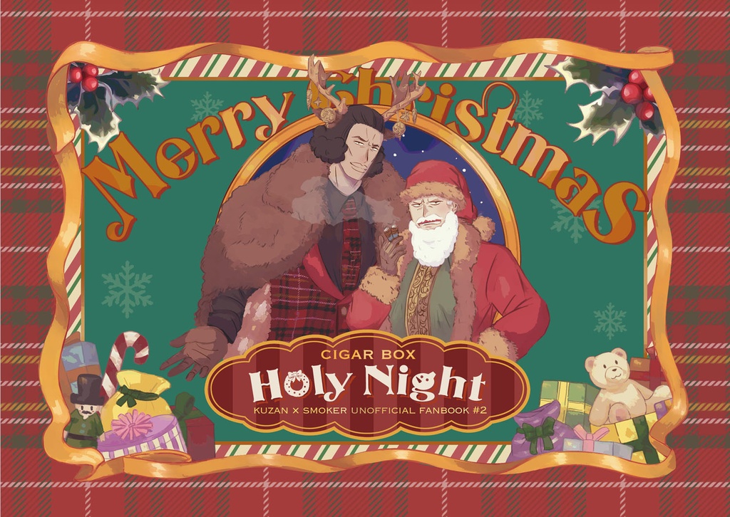 (クザスモ) CIGAR BOX 2 / HOLY NIGHT