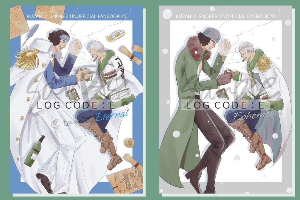 WEB再録本セット「LOG CODE: E」