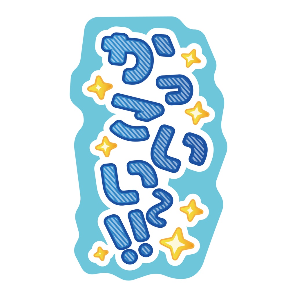 【9月末頃順次発送】親指プロップス_かっこいい~!
