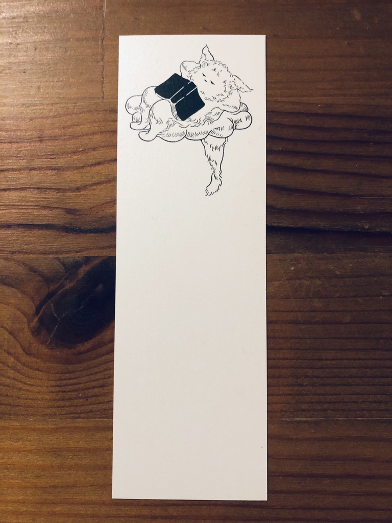 「Reading Cat」しおり