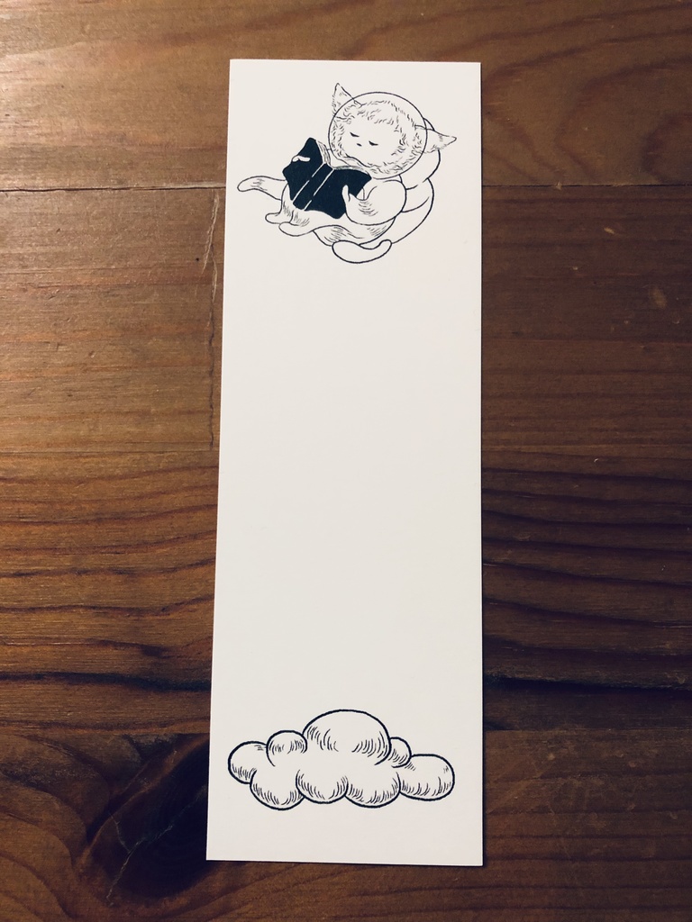 「Reading Cat」しおり