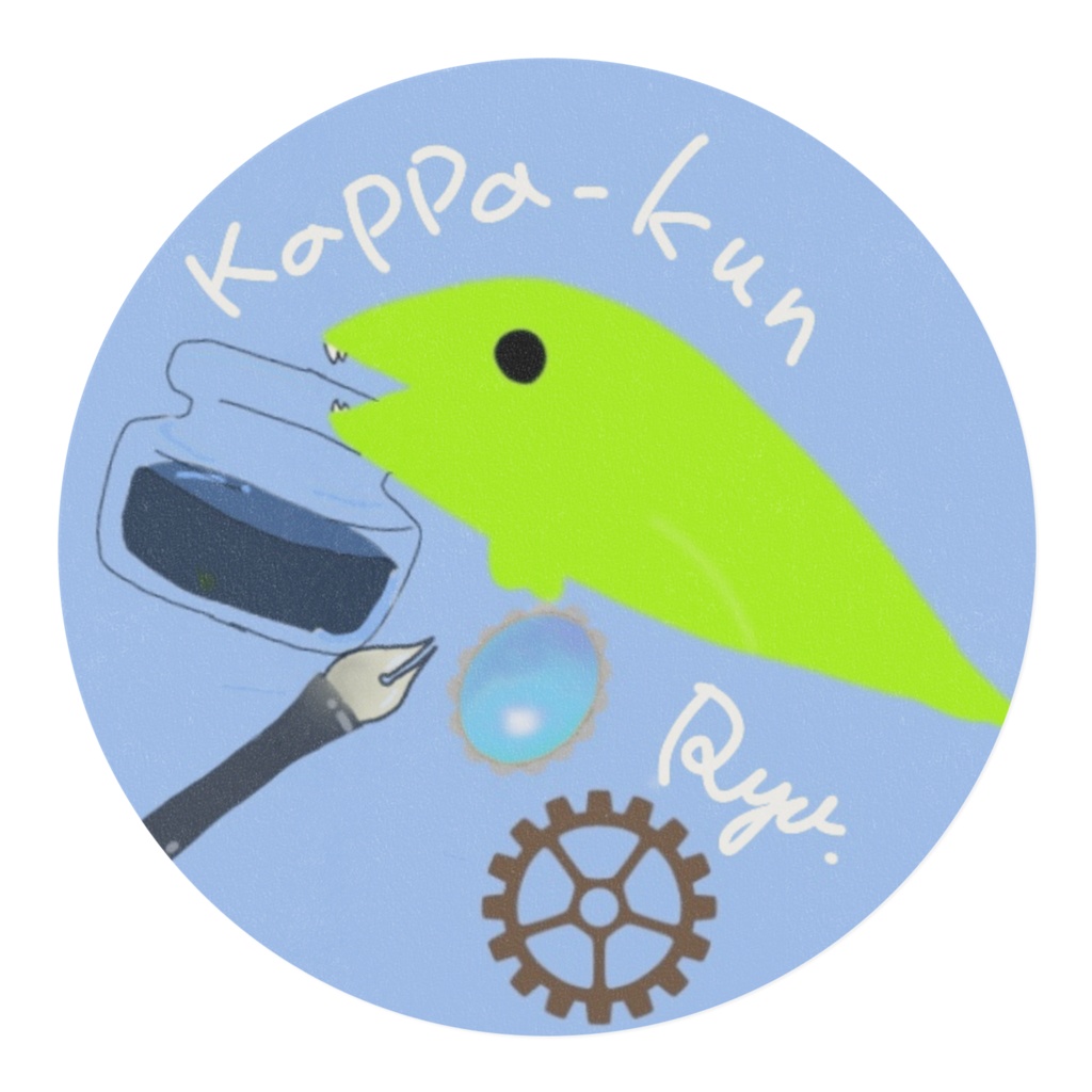 文ア*かっぱくん(かっぱわに)マステ