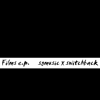 Films e.p.