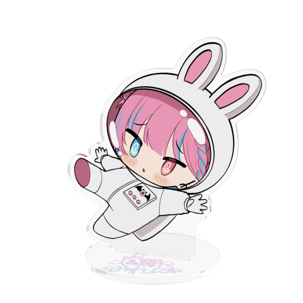 【常設】アクリルフィギュア 宇宙 ver.おめめグルグル