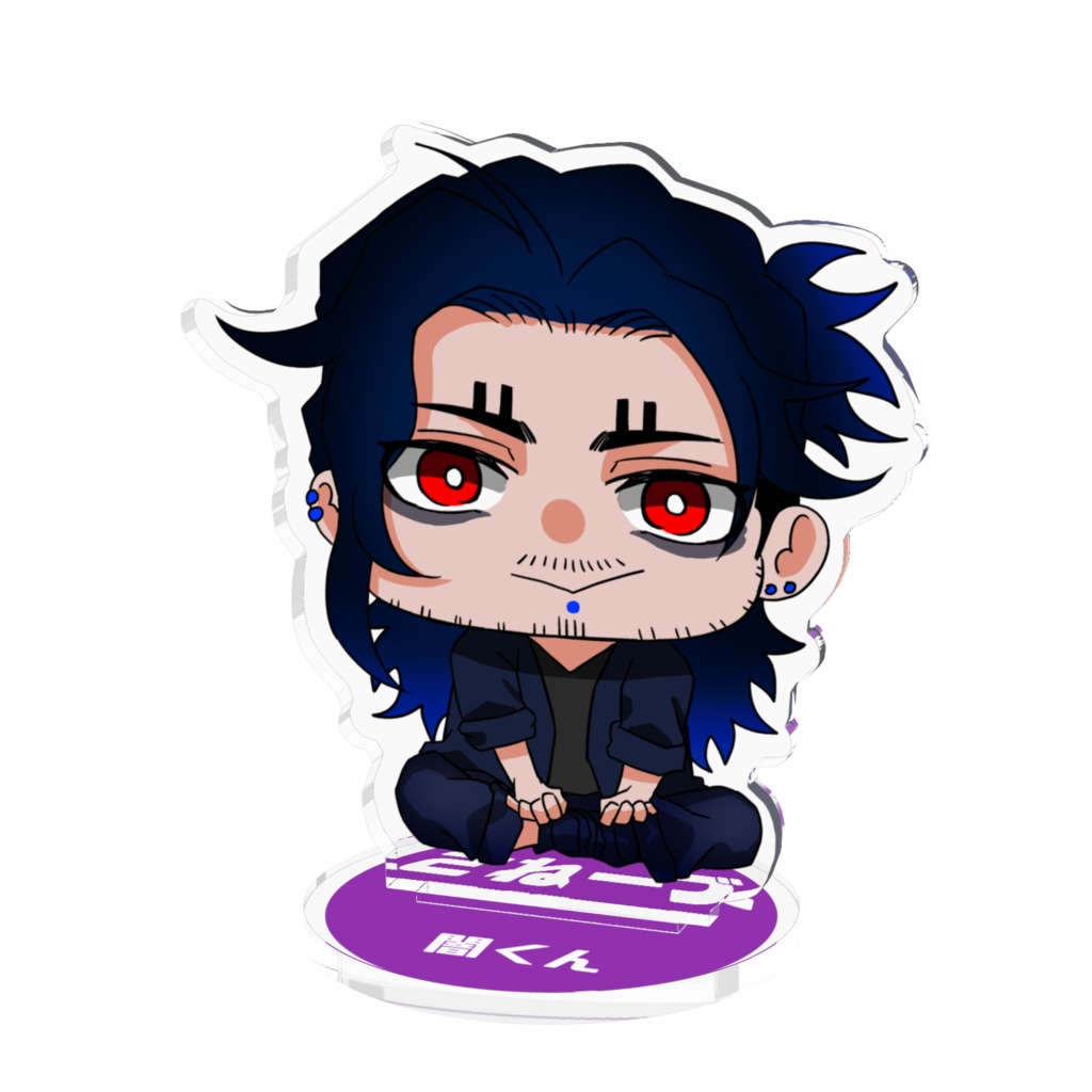 さねーズ!闇さねくん!