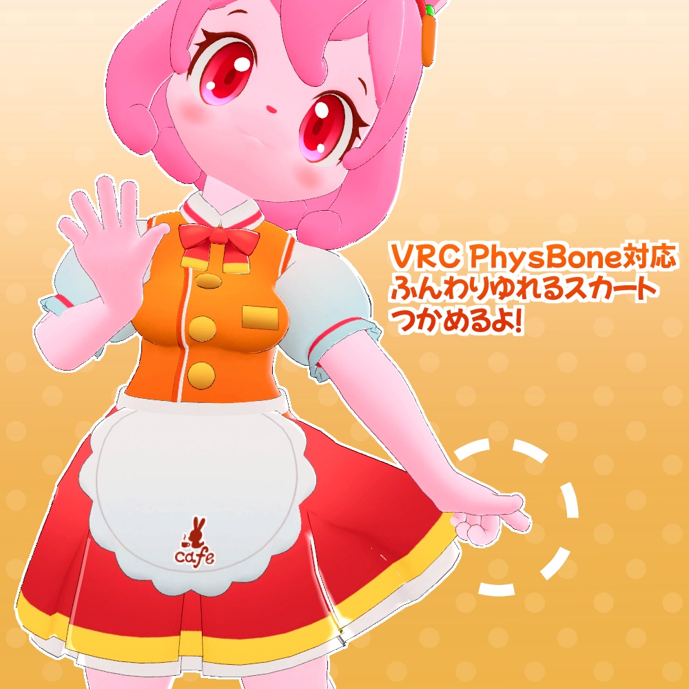 オリジナル3Dモデル「くるりちゃん」(Kururi chan)