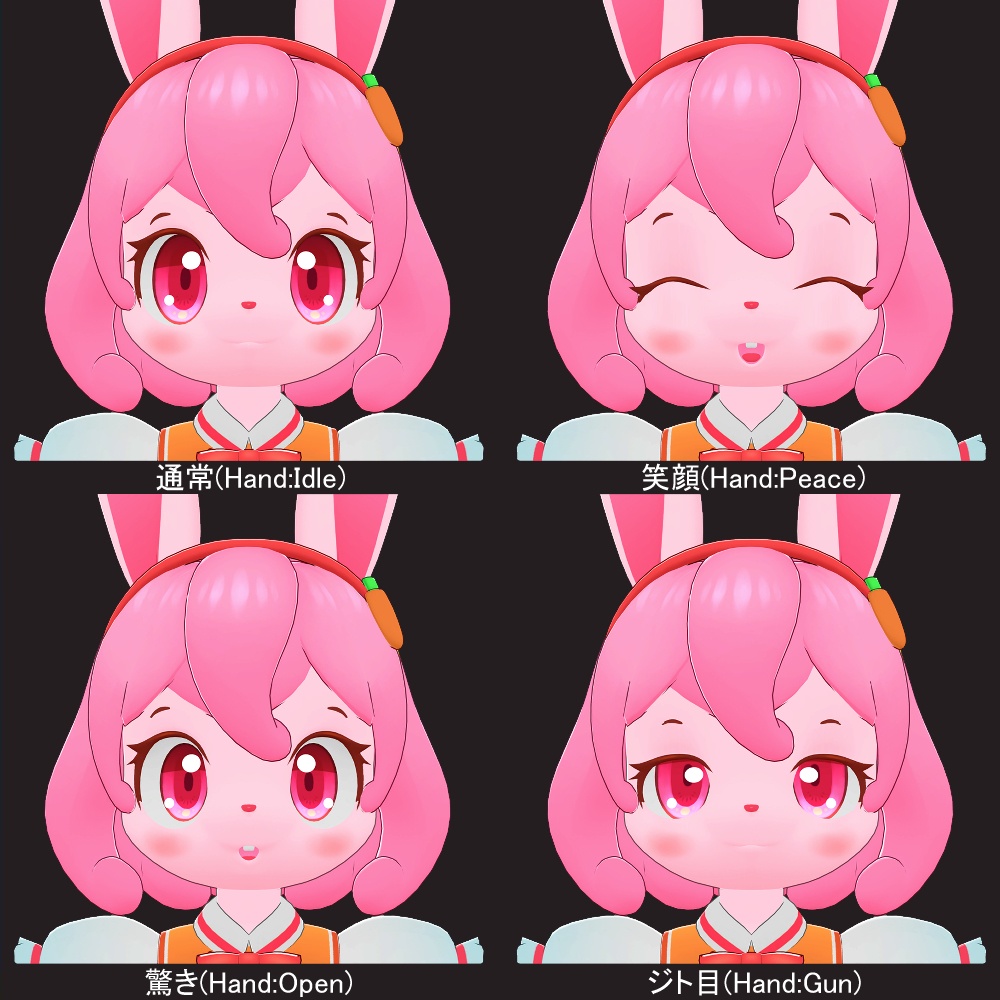 オリジナル3Dモデル「くるりちゃん」(Kururi chan)