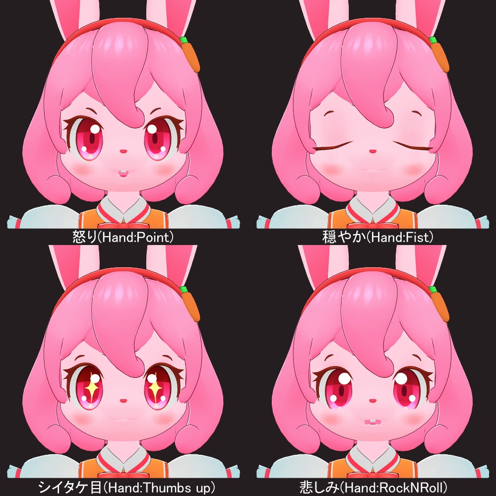 オリジナル3Dモデル「くるりちゃん」(Kururi chan)