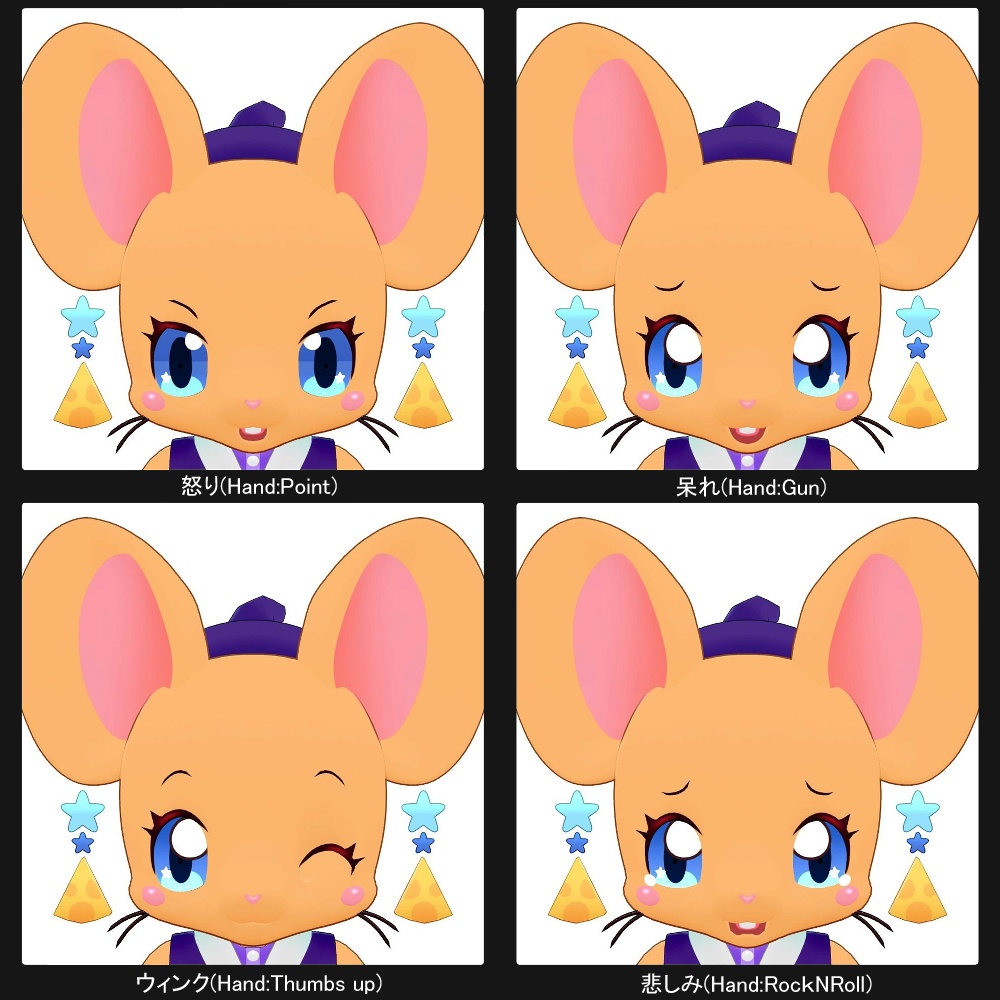 オリジナル3Dモデル「うぃっチュ」(Witchu)