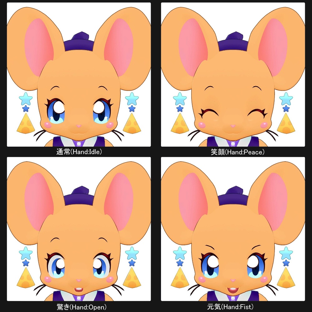 オリジナル3Dモデル「うぃっチュ」(Witchu)