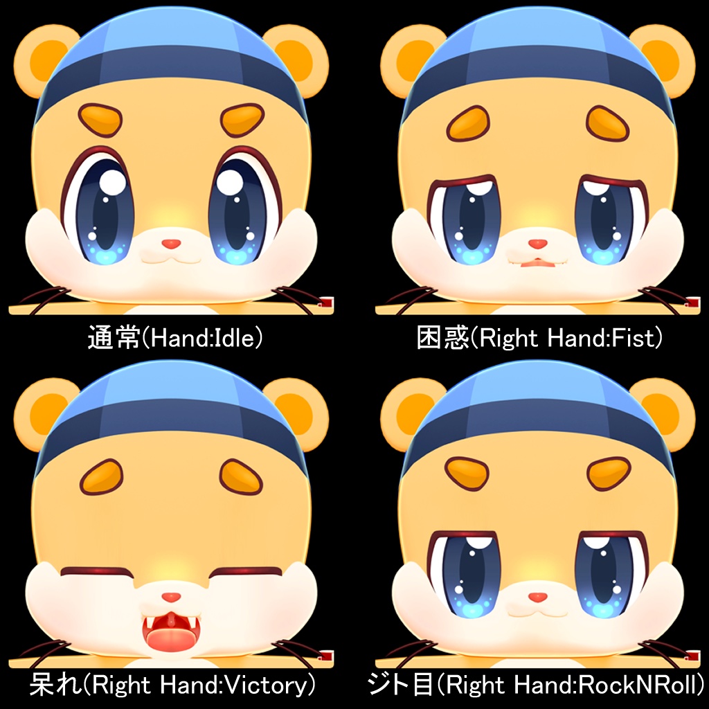 オリジナル3Dモデル「みずかわ」(Mizukawa)