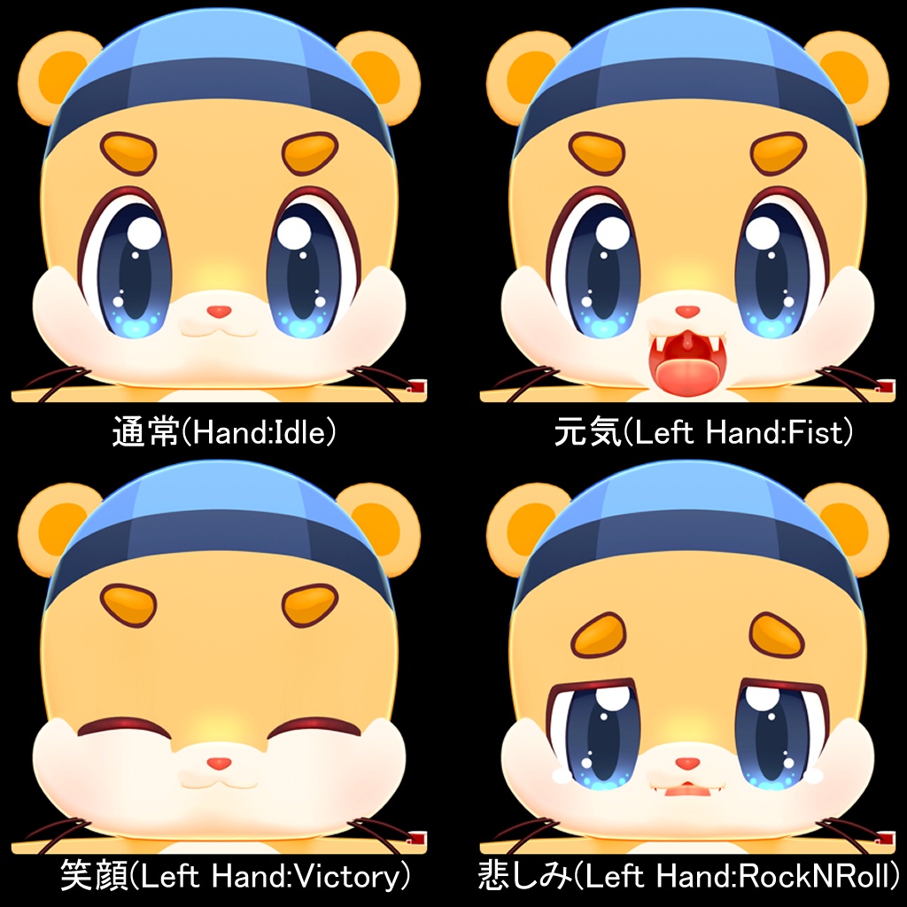 オリジナル3Dモデル「みずかわ」(Mizukawa)