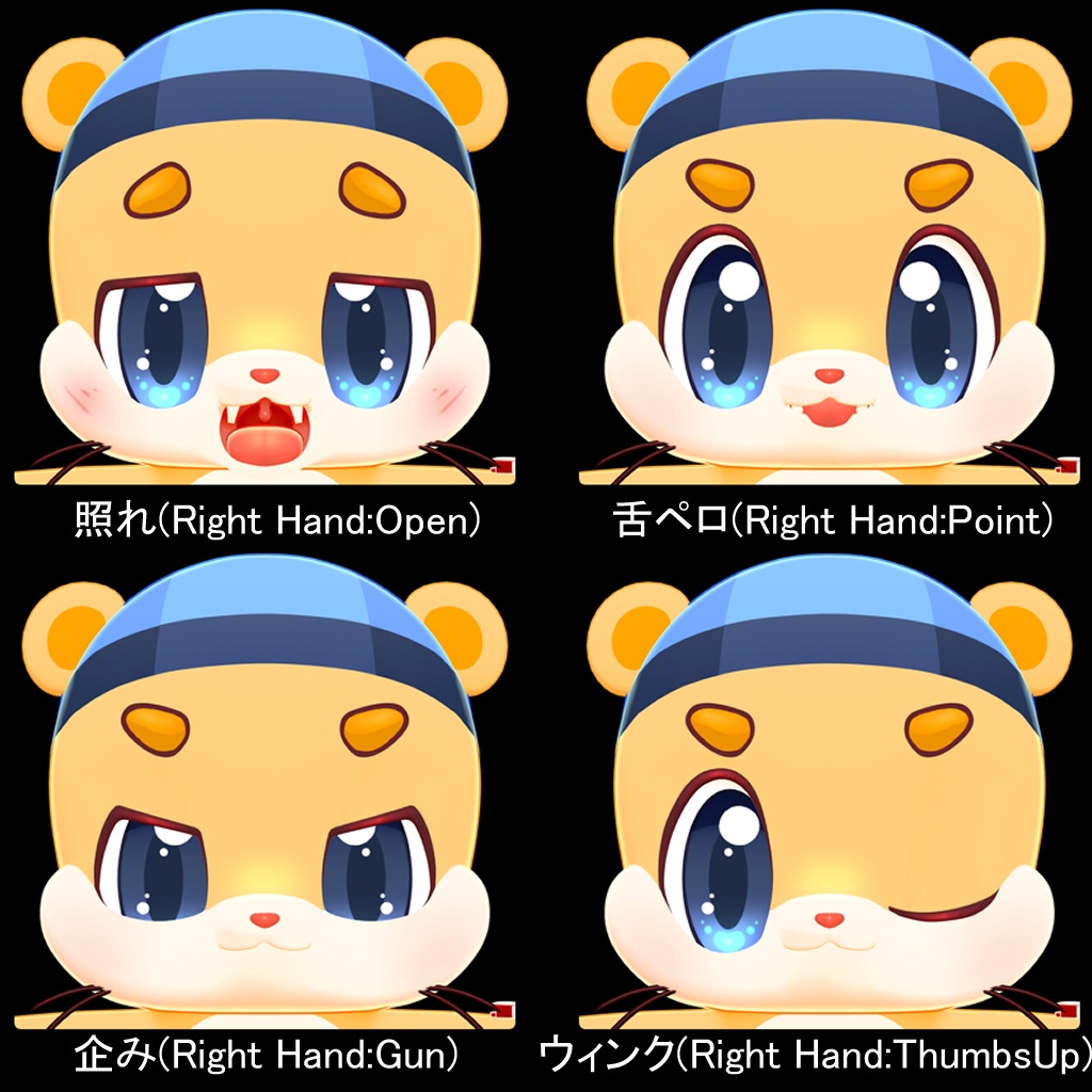 オリジナル3Dモデル「みずかわ」(Mizukawa)