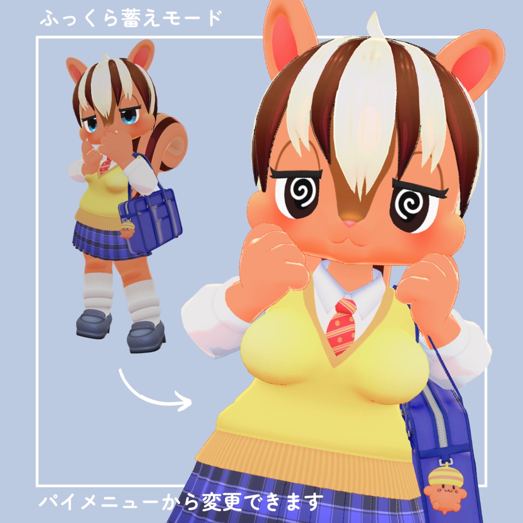 オリジナル3Dモデル「しま」(Shima)