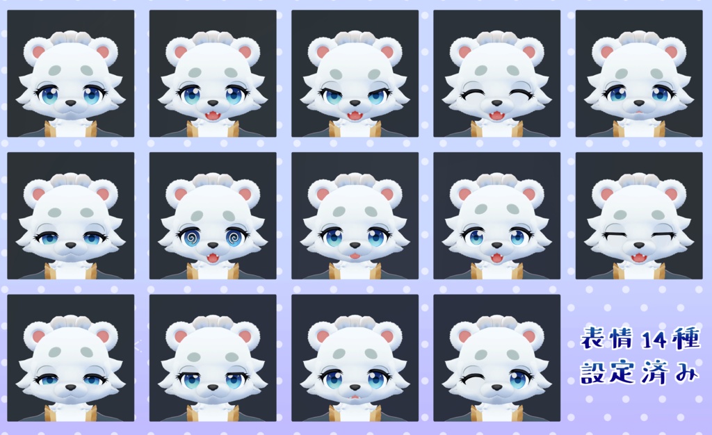 オリジナル3Dモデル「姉熊のみゆ」(Miyu)