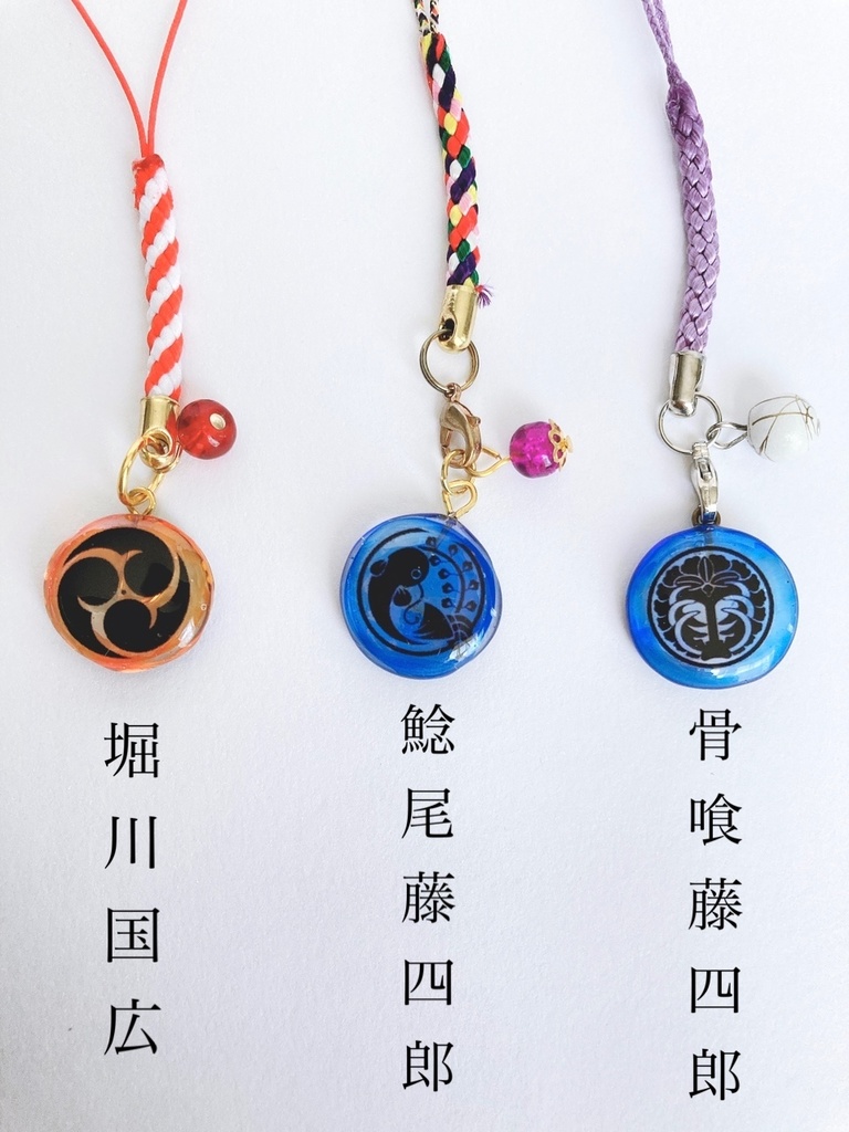 刀剣乱舞 刀紋ストラップ 脇差