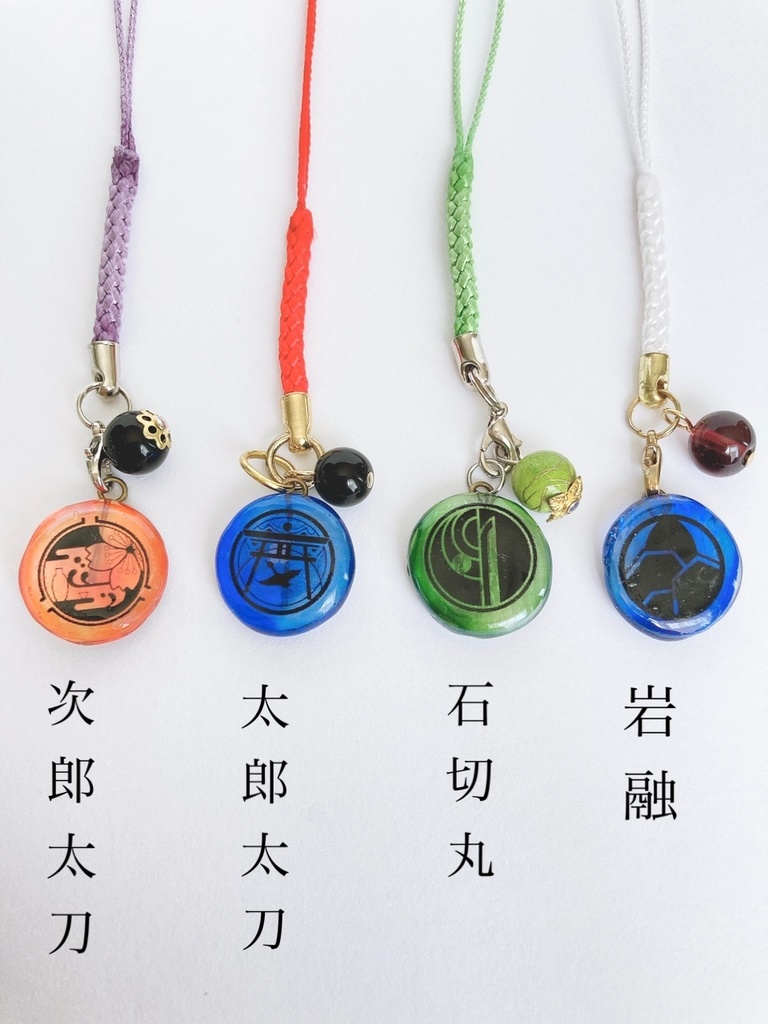 刀剣乱舞 刀紋ストラップ 大太刀・薙刀