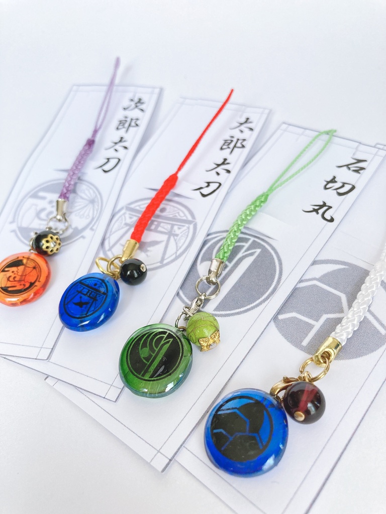 刀剣乱舞　刀紋ストラップ　大太刀・薙刀
