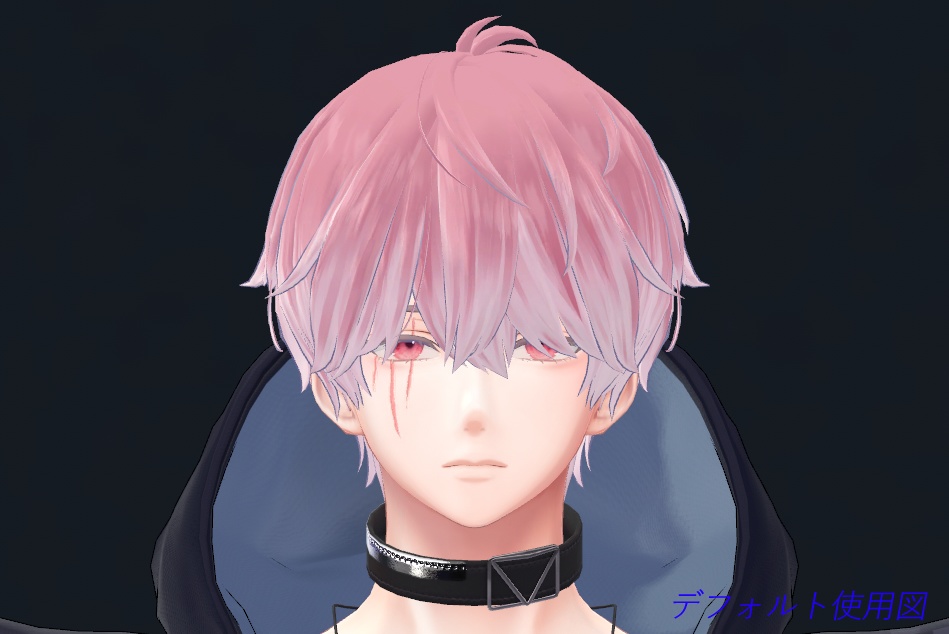 minase eye scar texture