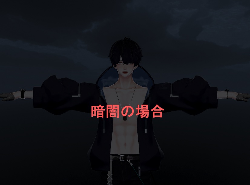 Poiyomi material for Minase