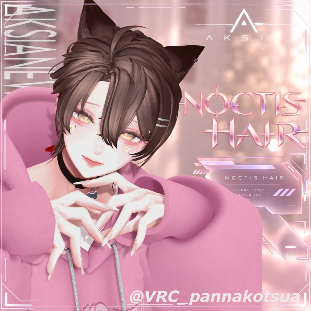 NOCTIS Hair|11アバター対応 VRChat 3D髪型