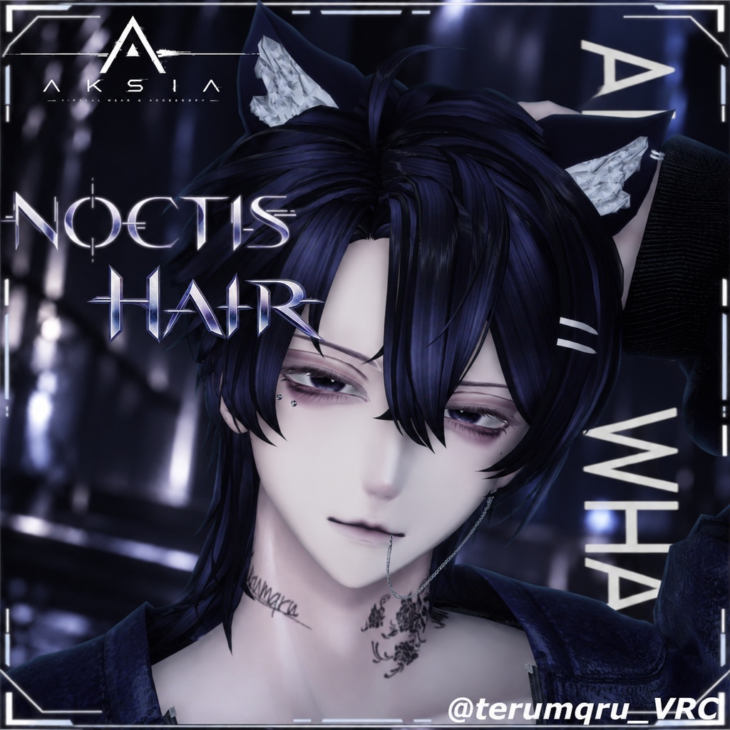 NOCTIS Hair|11アバター対応 VRChat 3D髪型