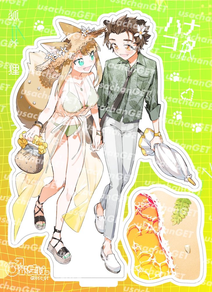 ビーチファッションアクスタ