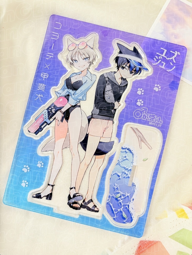 ビーチファッションアクスタ