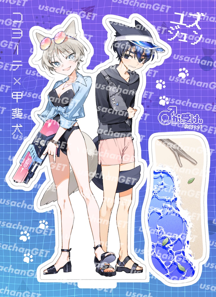 ビーチファッションアクスタ