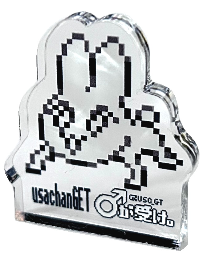 自立ミニアクリルスタンド