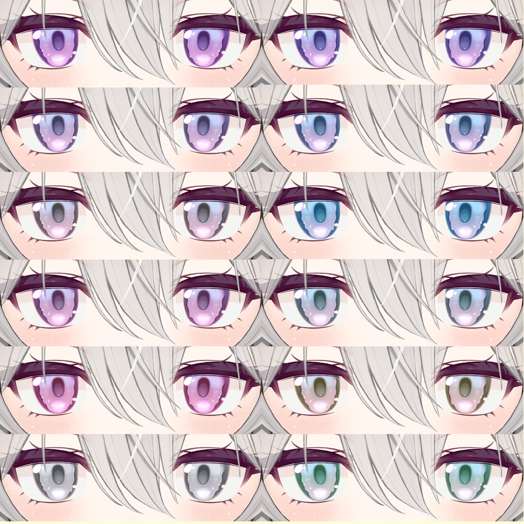 【ミルティナ/しなの対応】波の花 Eye Texture