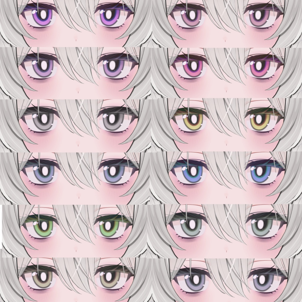 【ミルティナ用】可惜夜 Eye&Make Texture