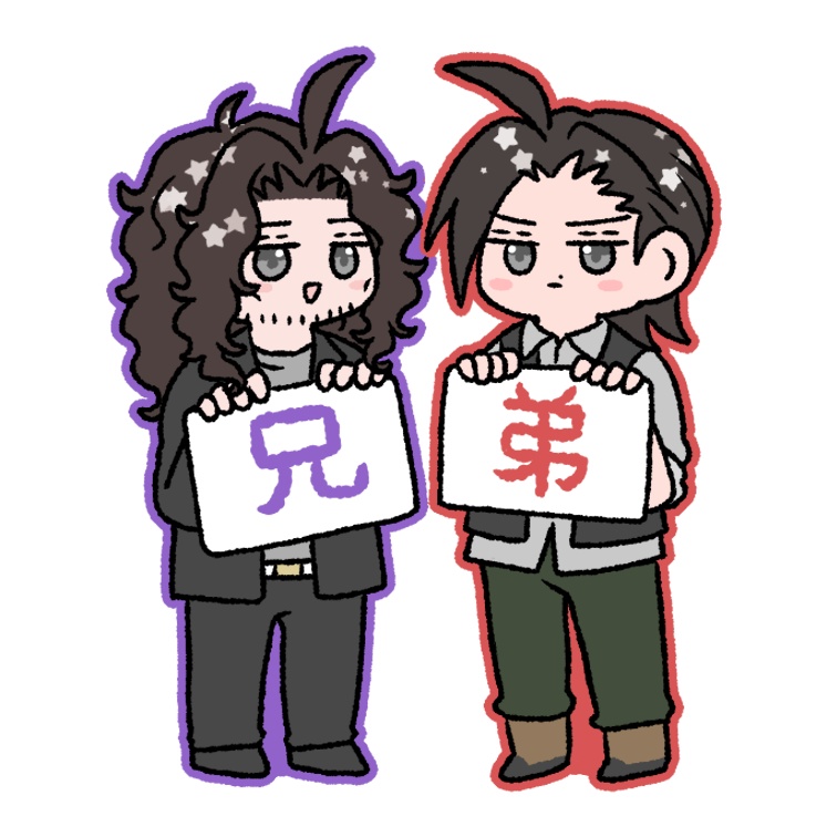 きょうだいなかよしバッジ