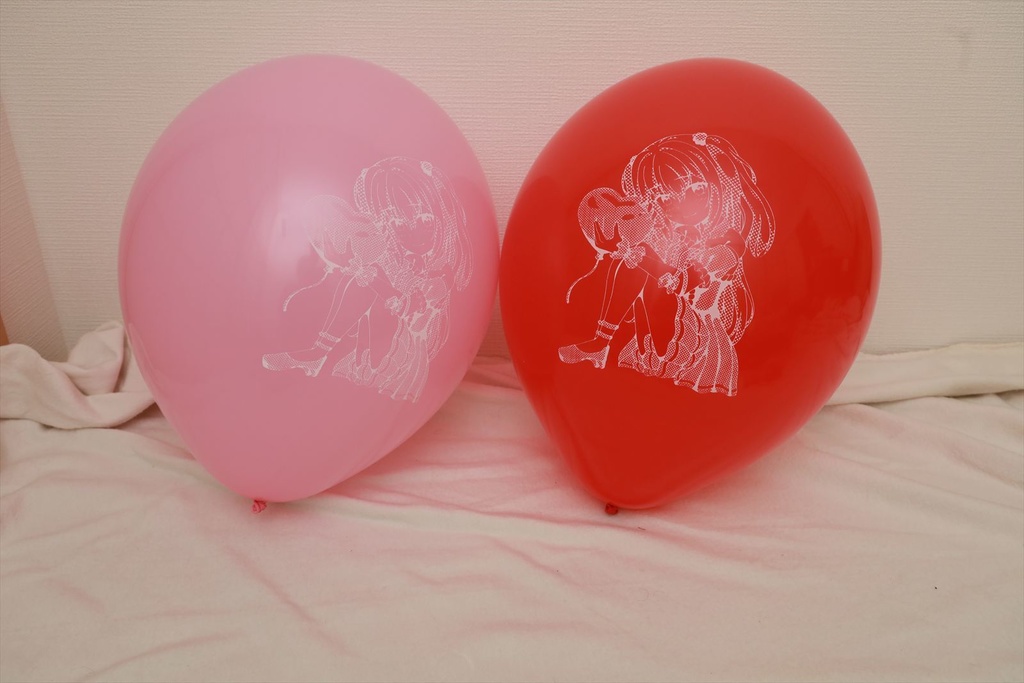 頒布は7/31 21時まで オリジナル風船「おすわり女の子」