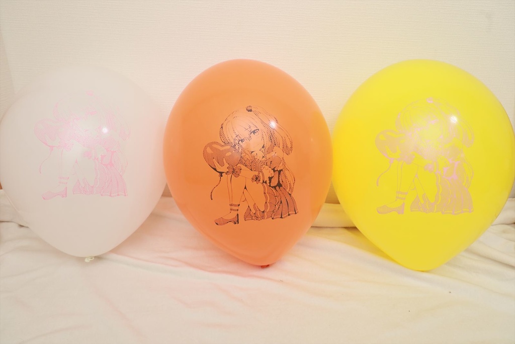 頒布は7/31 21時まで オリジナル風船「おすわり女の子」