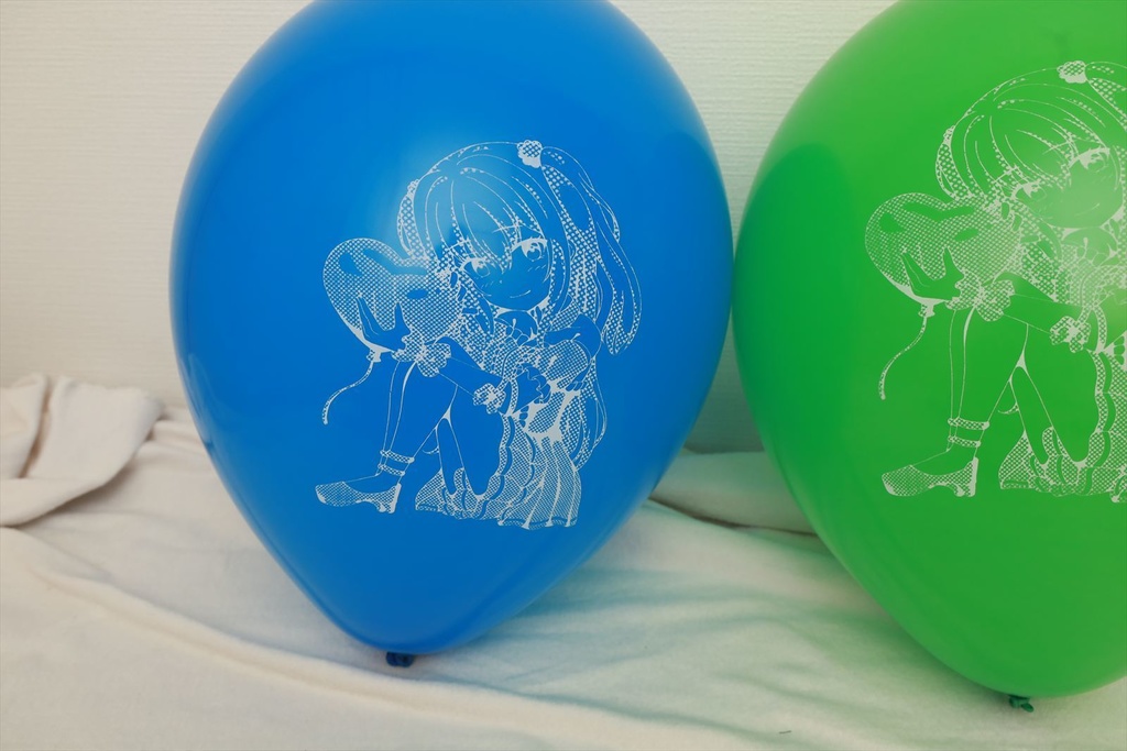 頒布は7/31 21時まで オリジナル風船「おすわり女の子」