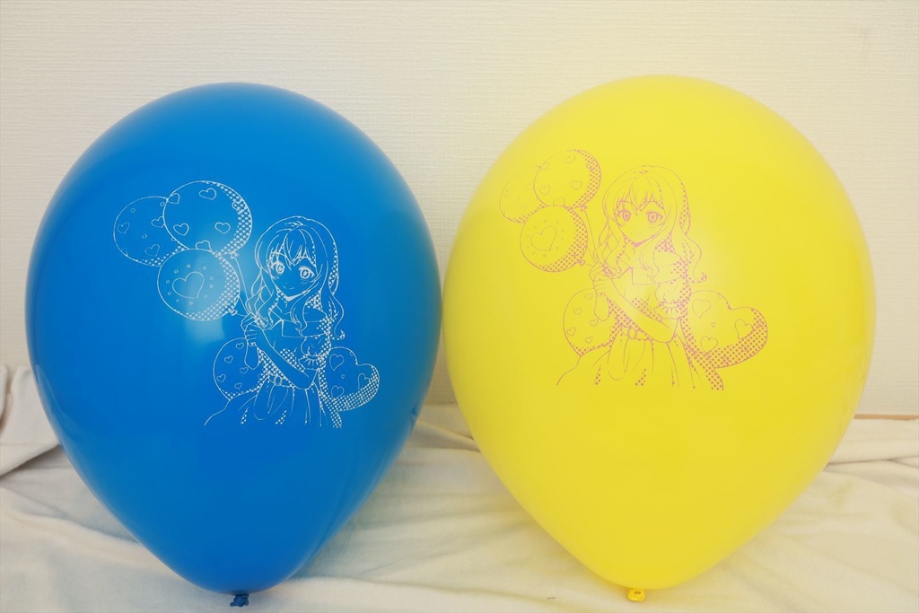 頒布は7/31 21時まで オリジナル風船「ヘリウム女の子」