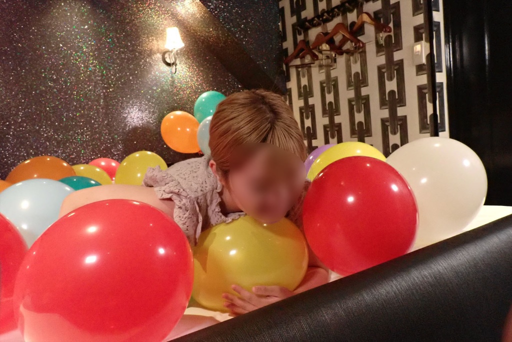 なな♡さんの風船遊び