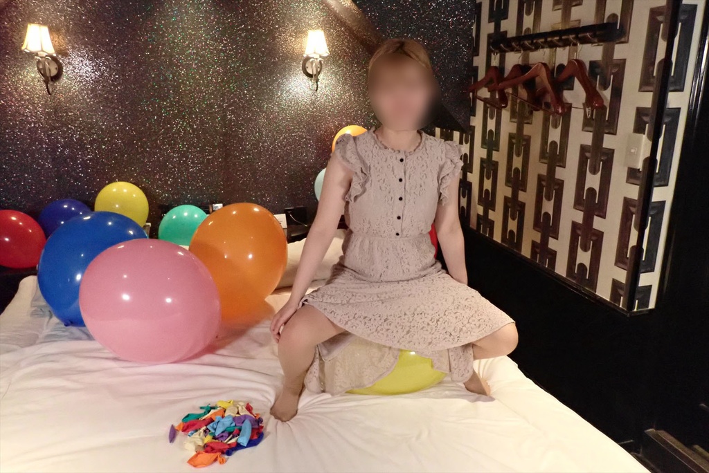 なな♡さんの風船遊び