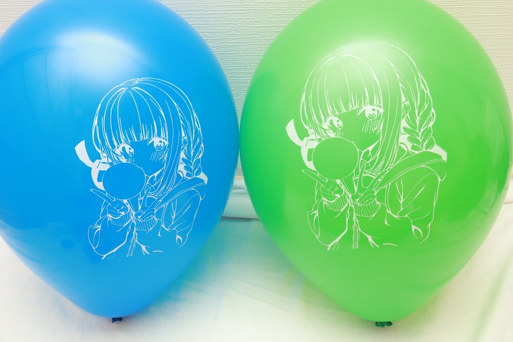 頒布は10/4 21時まで オリジナル風船「風船ガム女の子」