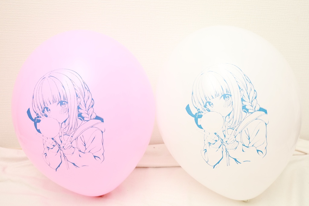 頒布は10/4 21時まで オリジナル風船「風船ガム女の子」