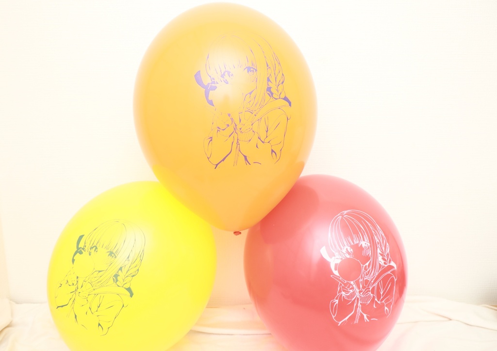 頒布は10/4 21時まで オリジナル風船「風船ガム女の子」