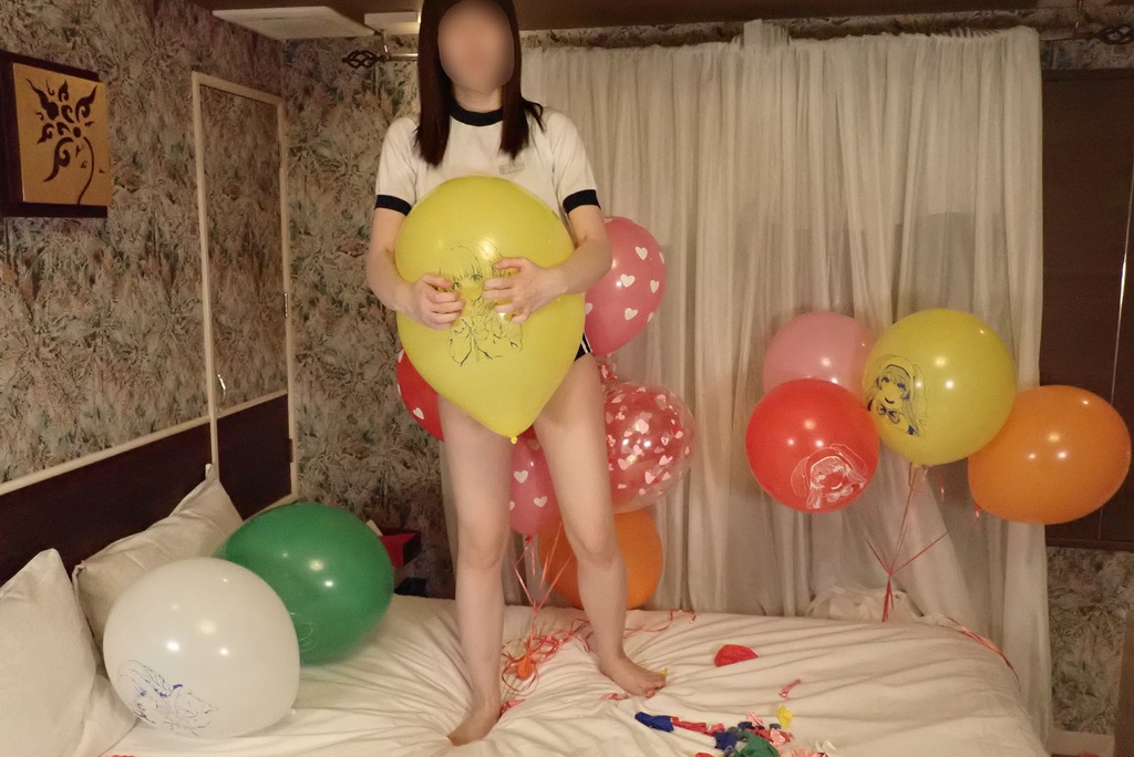 るなさんの風船遊び2